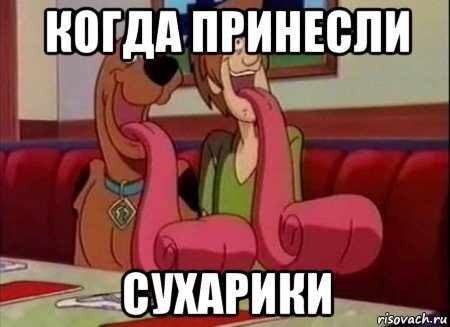 картинка с сайта Рисовач.ру