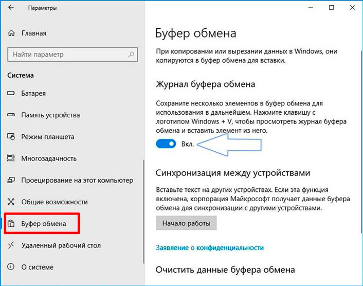 Как на телефон снять текст Как изменилась Windows 10 за несколько лет - полезные обновления! Руслан Ермолов