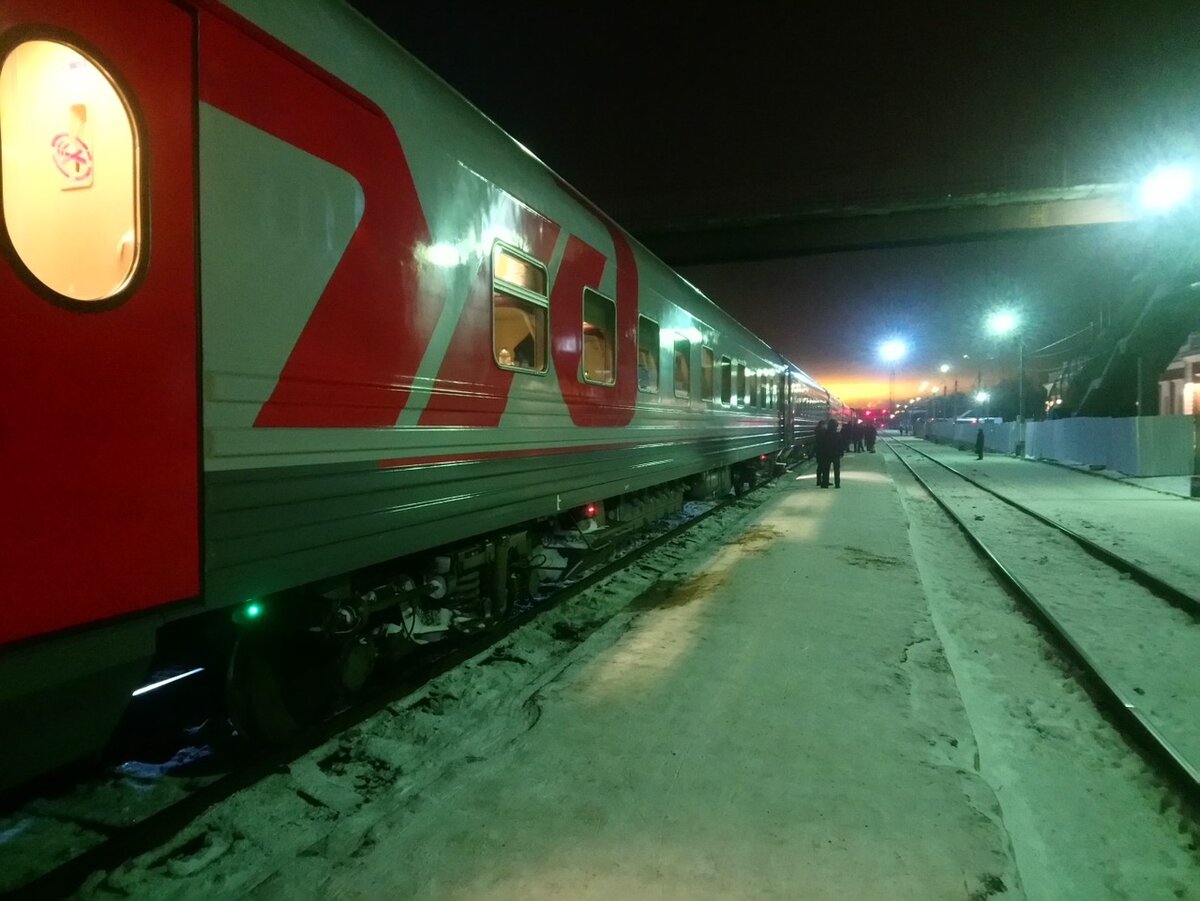 Купить билет на поезд нижний новороссийск