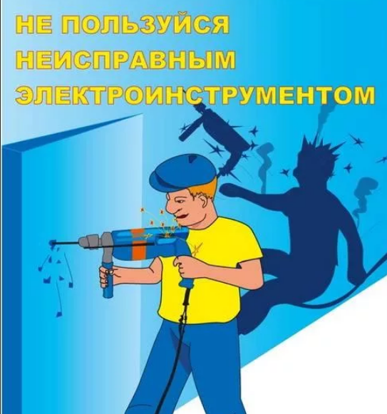   ФОТО С ЯНДЕКС- КАРТИНКИ 