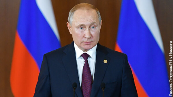 Путин \ Взгляд