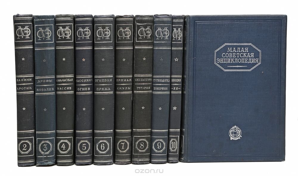 Изображение с сайта "Яндекса картинки"