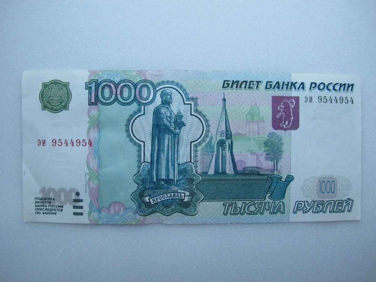 Фото из Яндекс-Картинок 