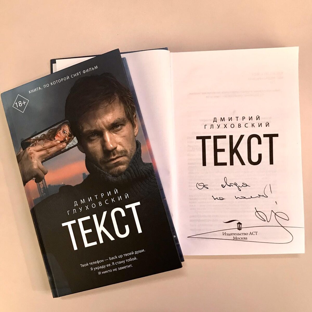 Фото из источника kino-teatr.ru