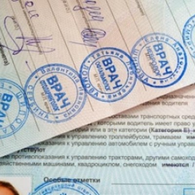 Источник: Яндекс.Картинки