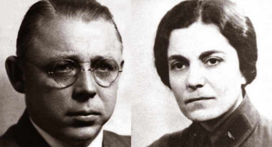  Елизавета и Василий Зарубины