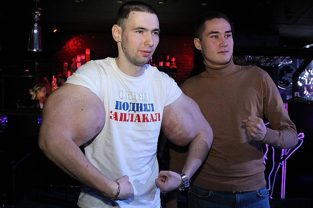 Руки базуки