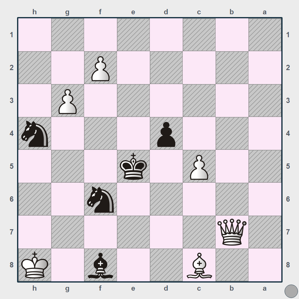 Черные начинают 