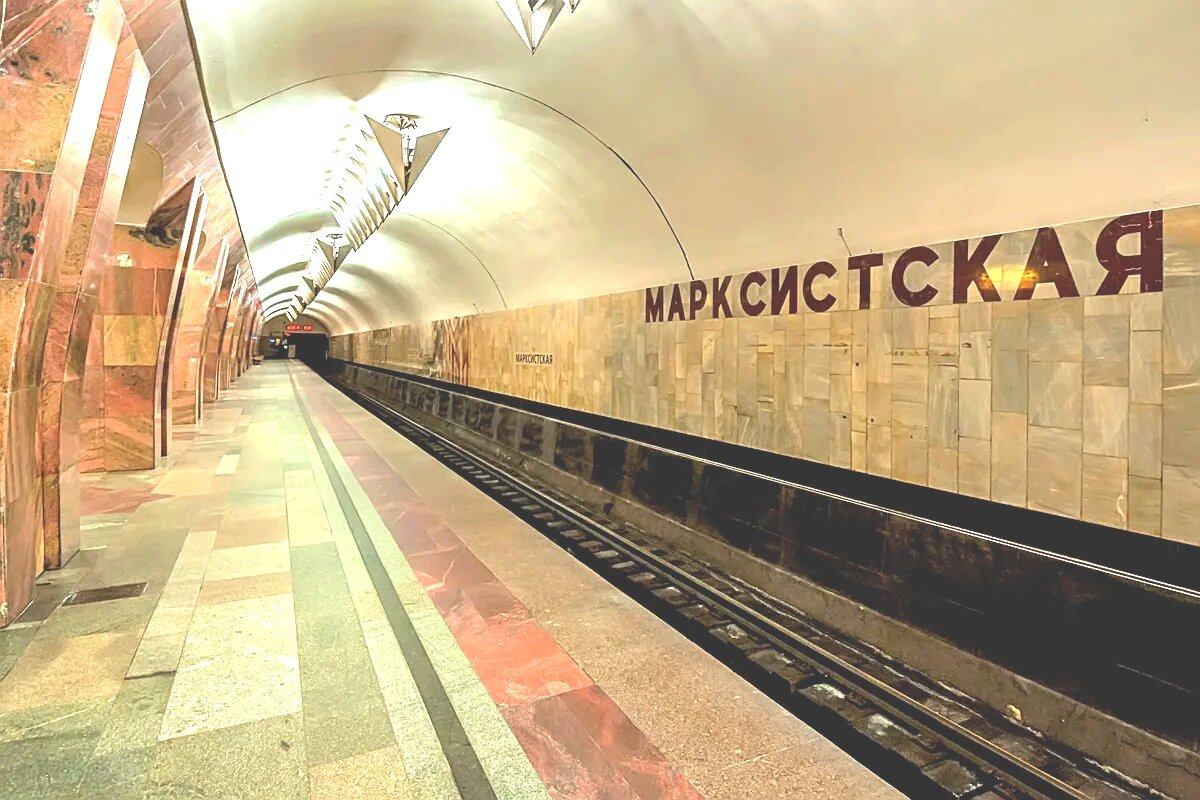 5 станций московского метро с 