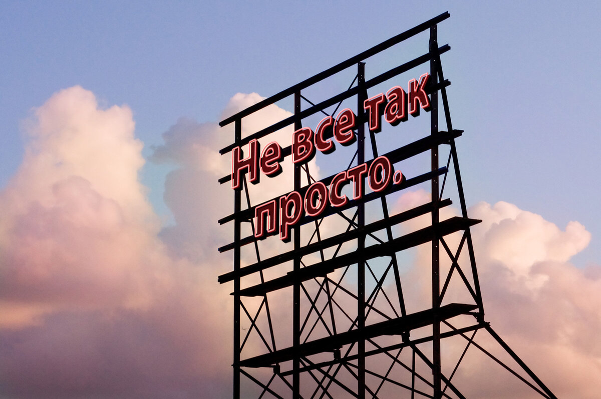 Бизнесменом нужно родиться.