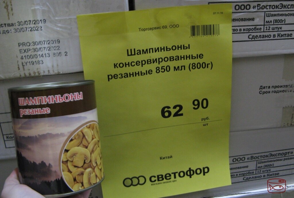 Все фото - автора