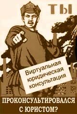 да нынче проще так