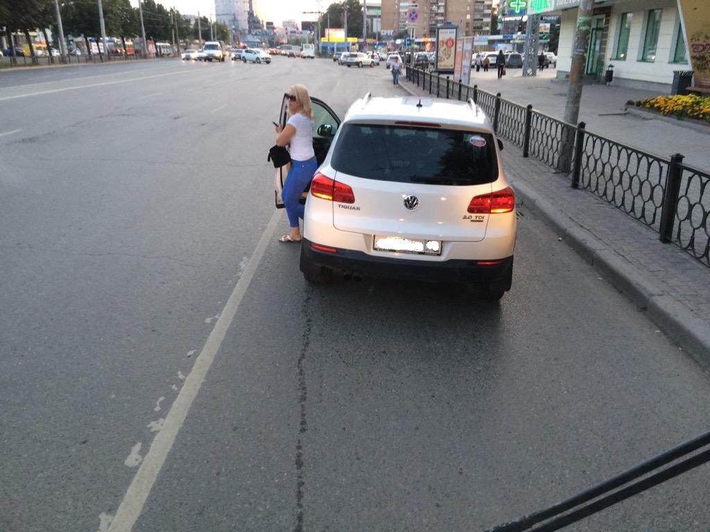 Обычная имитация вынужденной остановки