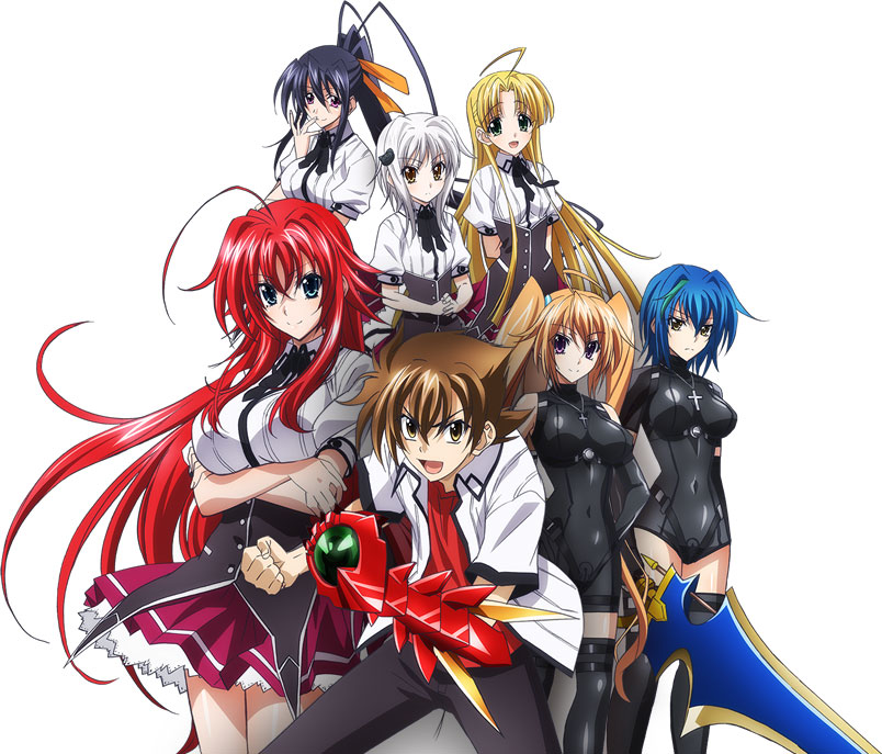 High School DXD («старшая школа DXD», 2012). High School DXD гарем. Гарем аниме старшая школа DXD. Аниме DXD гарем.