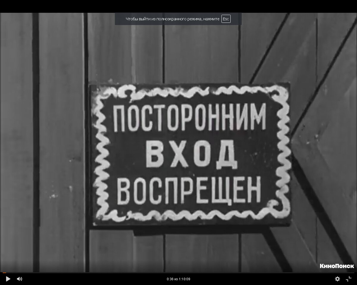 добро пожаловать или чонгуку вход запрещен фанфик фото 65