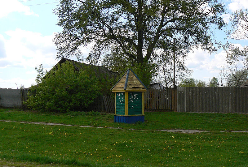 храмы чернигова. нежин город украина. деревня пирогово киев. чернигов церковь св екатерины. черниговщина.