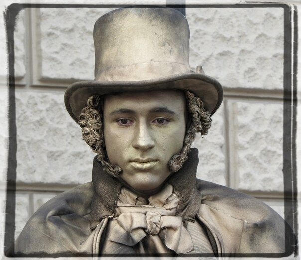 Заговорщик?