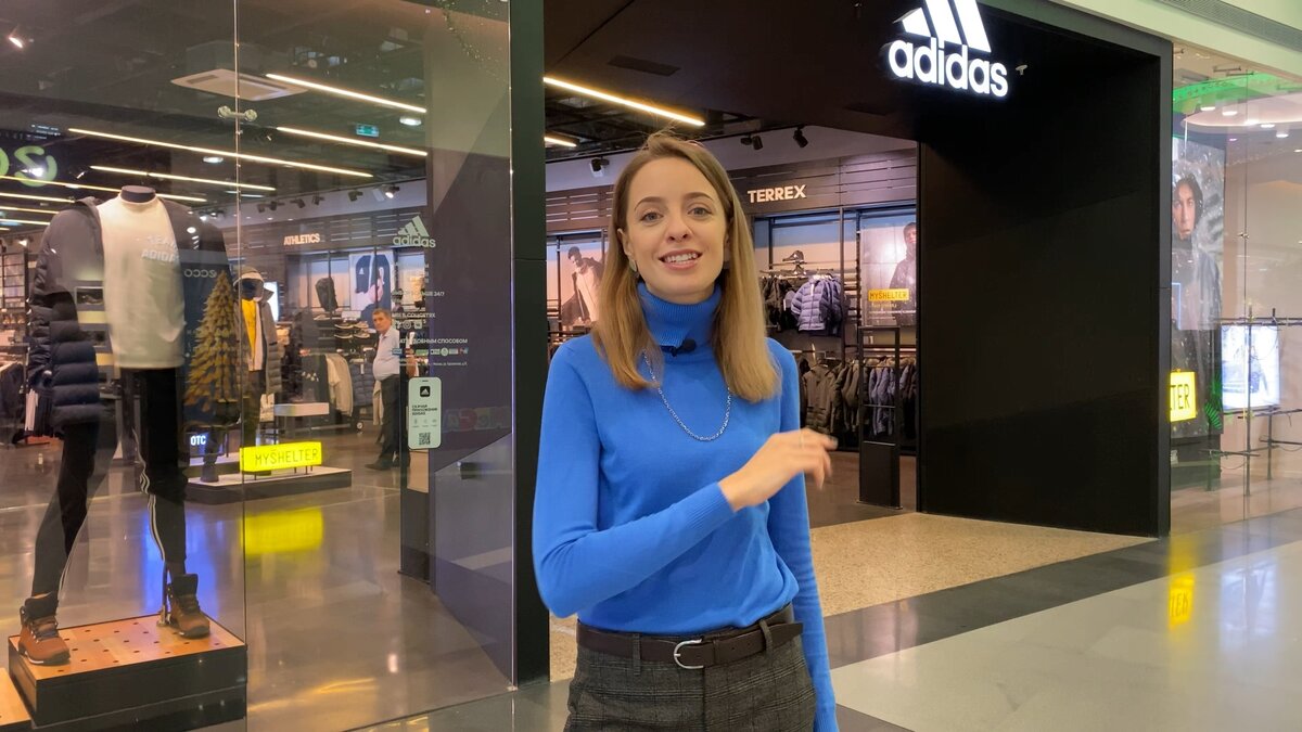 Стилист Ана Гамин в магазине ADIDAS (ТЦ МЕГА-Химки)