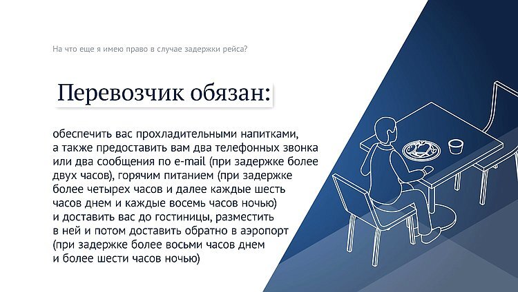 http://duma.gov.ru/news/44971/ Приказ Минтранса России от 28.06.2007 N 82