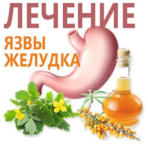 Свечи с березовым дегтем Pix Liquida