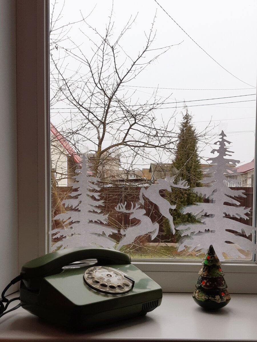 Хочешь улучшить настроение ? Сделай хоть что-нибудь!