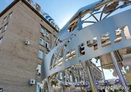 Изображение http://pravdaurfo.ru/news/122858-mechel-zaymet-u-chelyabinskoy-dochki-11-milliarda