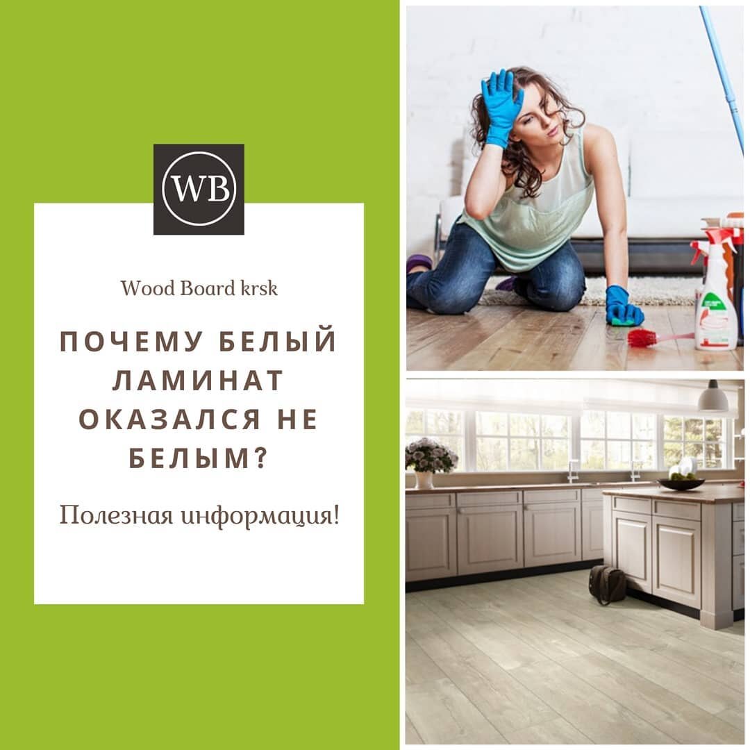 wb-krsk.ru 