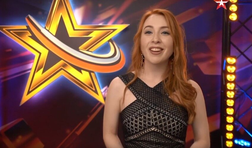 Фото: Youtube-канал «Новая Звезда»