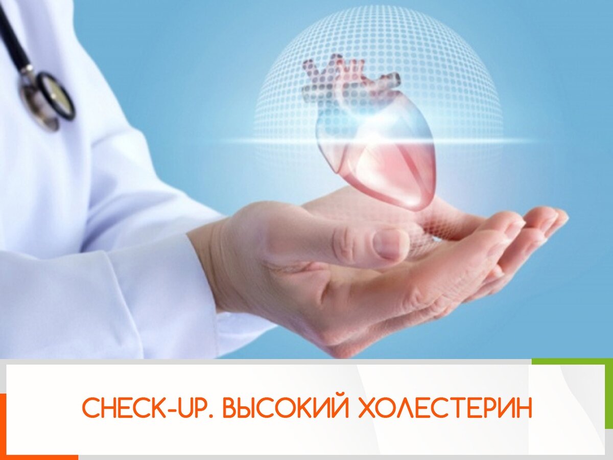 Школа здорового питания Ольги Шестаковой