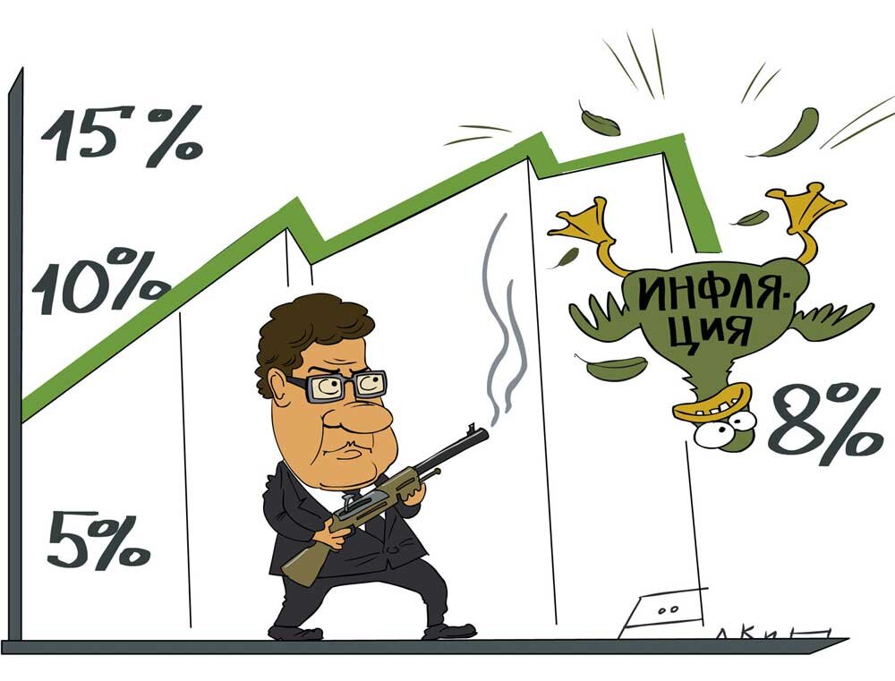 https://www.economics-prorok.com/wp-content/uploads/2018/02/8557016.jpg