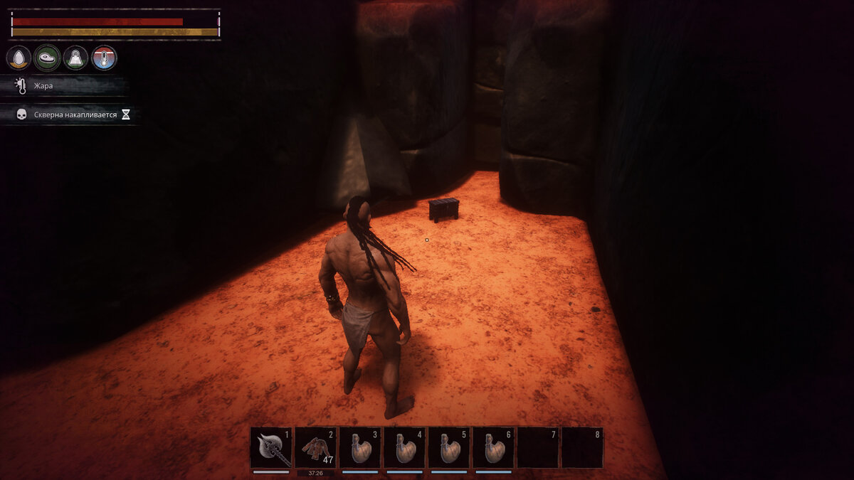 Conan exiles чистка карта