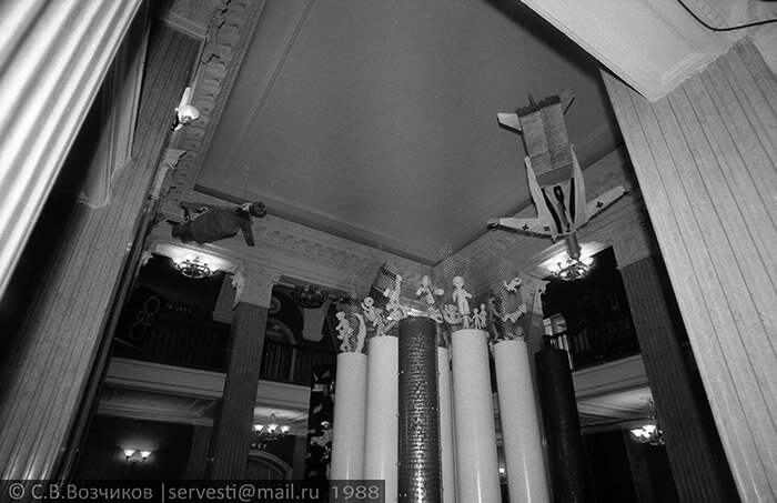 Интерьеры ДК МЭЛЗ во время Арт-Рок Парада АССА