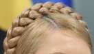 Из свободных источников 