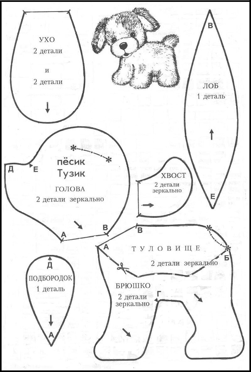 О-К-С рабочая тетрадь по меху