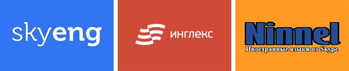 Три онлайн-школы, из которых я выбирал