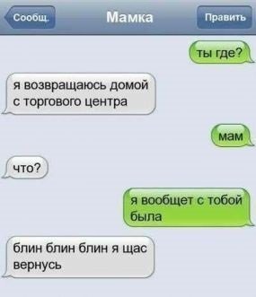 🤣Жёсткие приколы 🥲