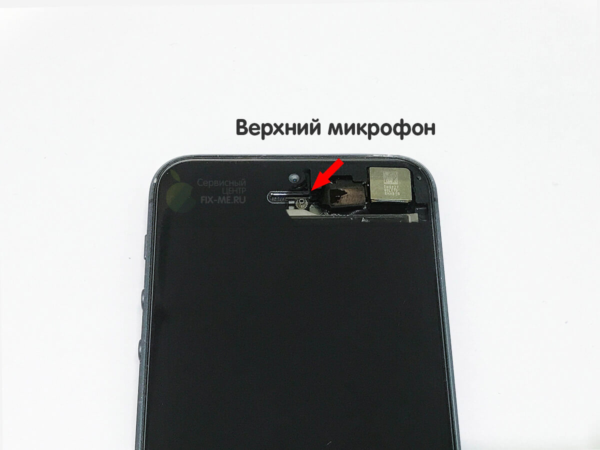 Микрофон для громкой связи iPhone 