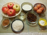 Пошаговый фото рецепт Бисквитный рулет с яблоками