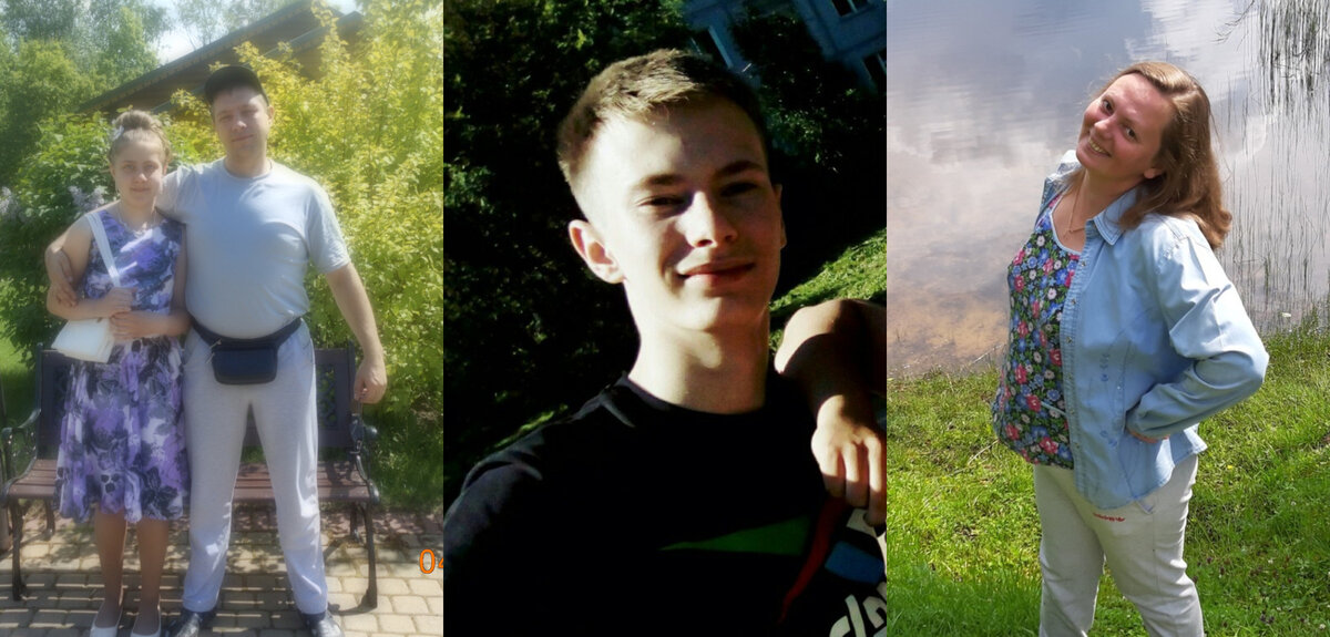 Я и моя семья.