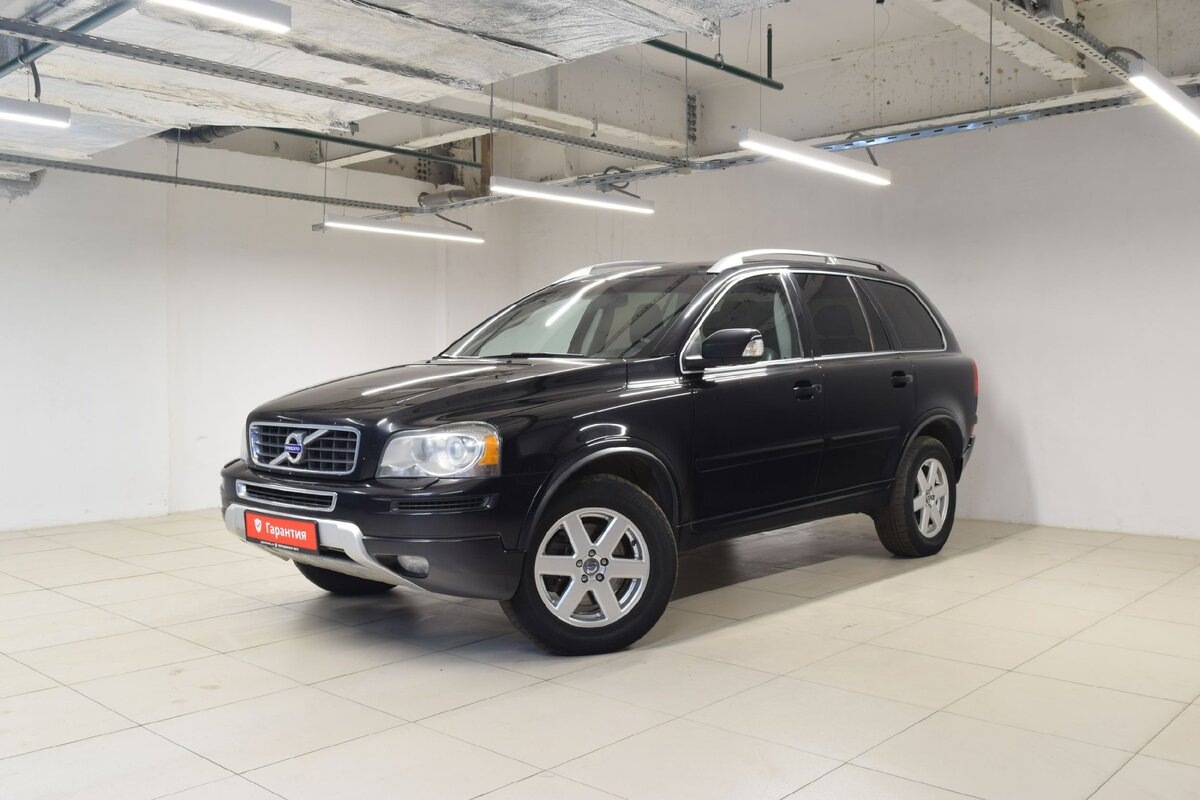 XC90