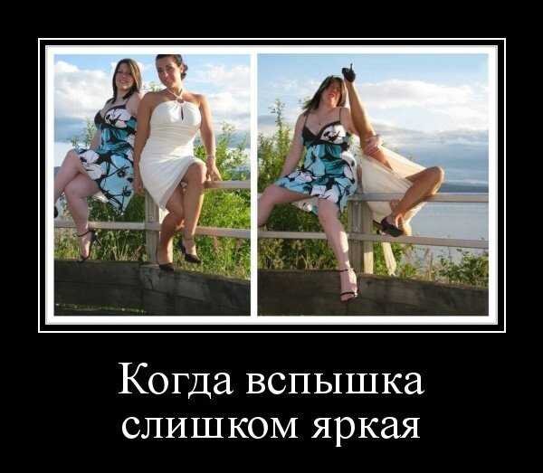 Народное творчество по теме