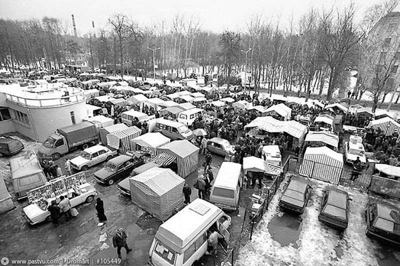 Дитя перестройки - Горбушка, 1995 -2000 г. Источник pastvu.com