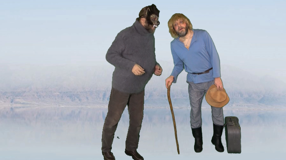 Сцена из эпизода "День четвертый" - Гриша и Серый Волк