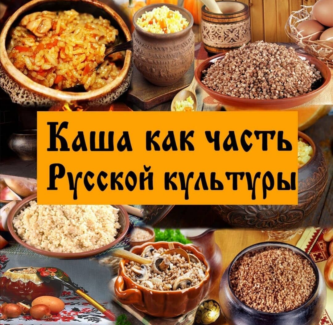 Ариса – кулинарный рецепт