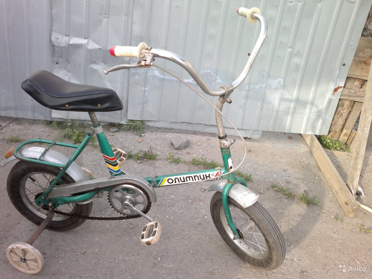 Вот такой аппарат, но без маленьких колёсиков. (фото из интернета) 