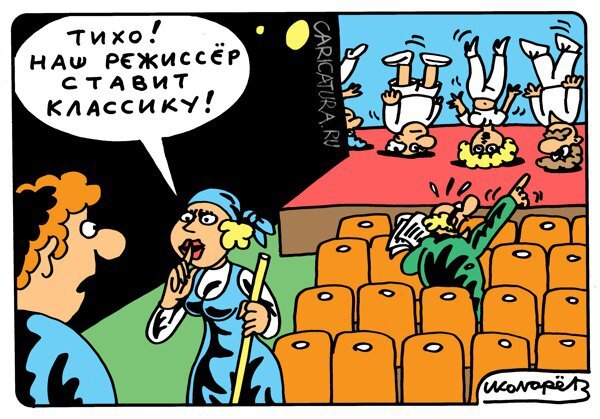 взято с просторов интернета