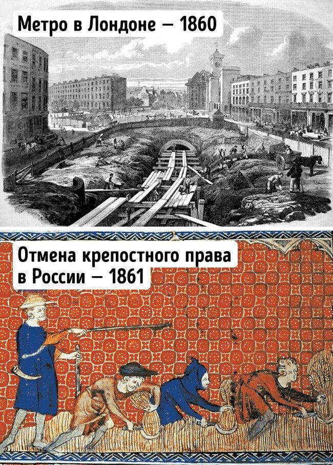 Фото взято с открытого доступа в интернете