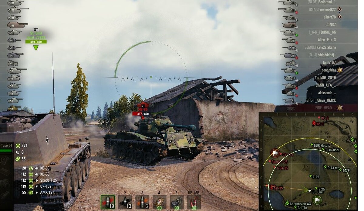 Отметки в бою wot левша. Отметка вот мод. Отметки WOT. Мод на отметку. Мод на отметку WOT.