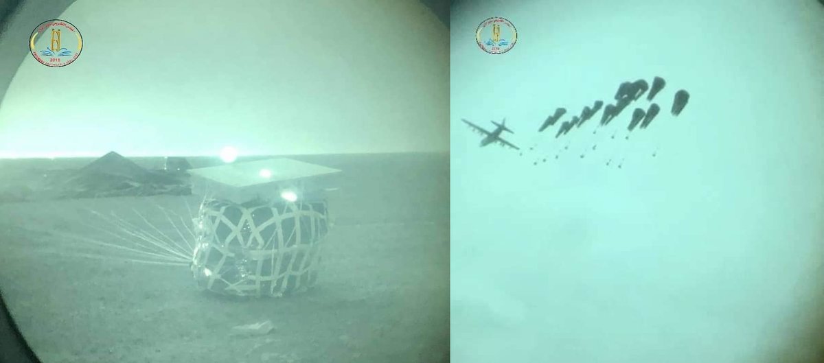 Скан из видеохроники youtube-канала «Mark Iraq».  С-130 сбрасывает оружие террористам