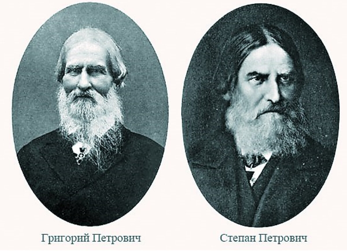 Потомки Петра Елисеева